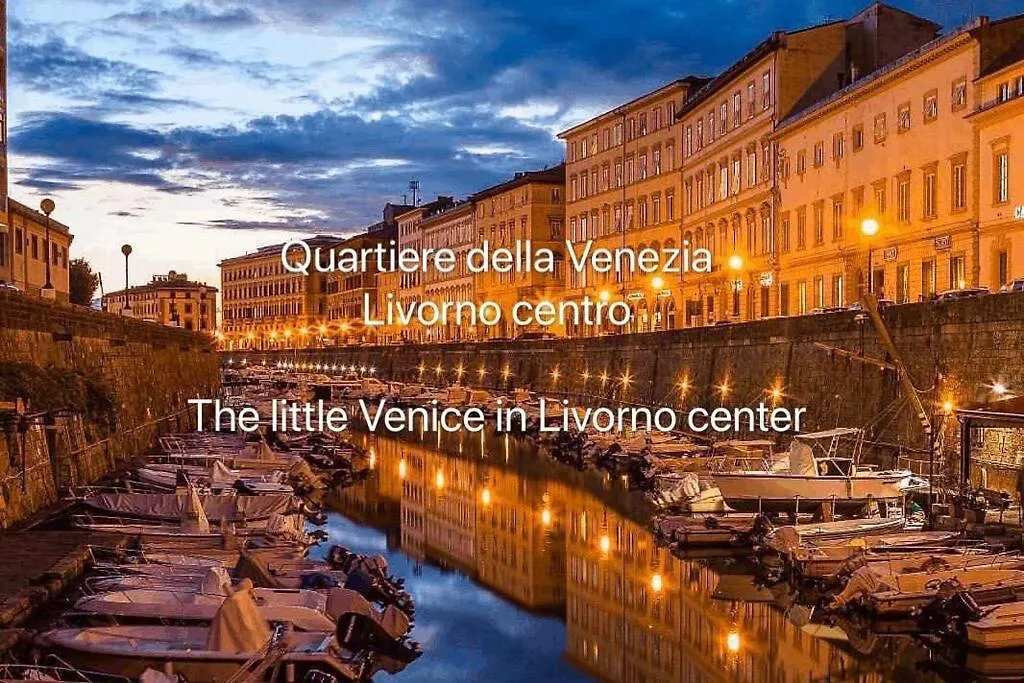 Acqua Marina: Appartamento Livorno centro