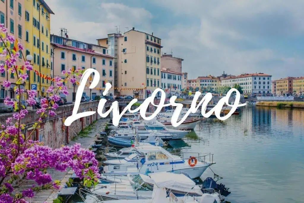 Marina Appartamento Livorno Centro 0*,