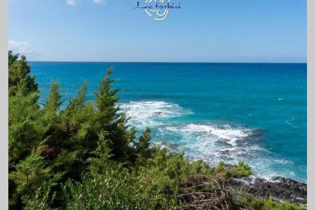 Marina Appartamento Livorno Centro 公寓