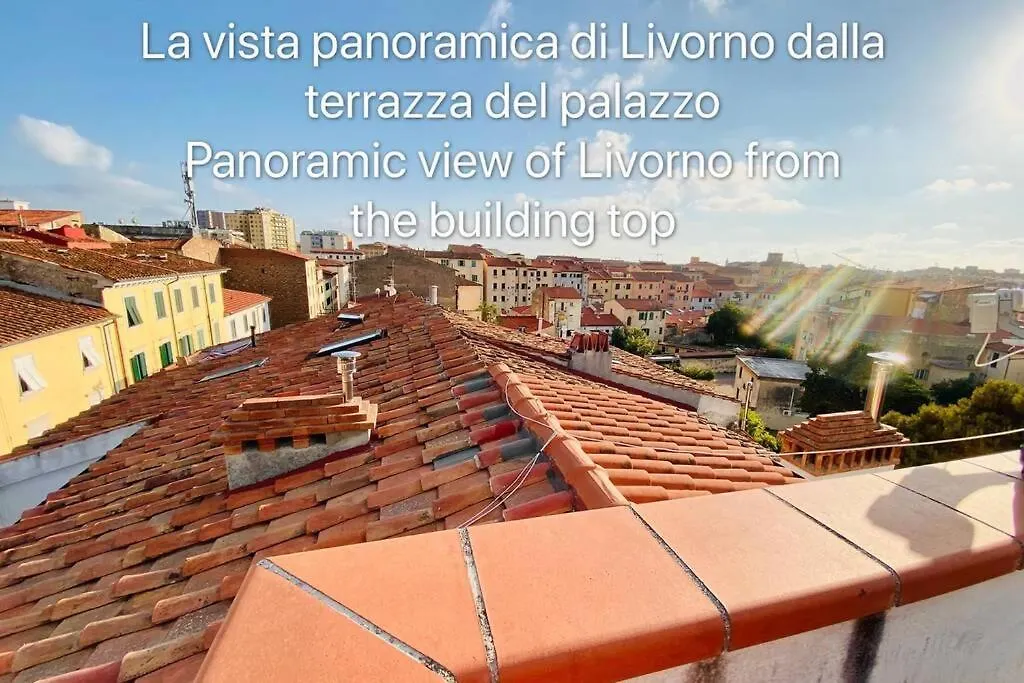 Marina Appartamento Livorno Centro 意大利